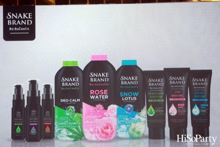 งานเปิดตัวกลุ่มผลิตภัณฑ์ Snake Brand HerbaCeutic