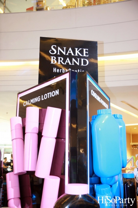 งานเปิดตัวกลุ่มผลิตภัณฑ์ Snake Brand HerbaCeutic