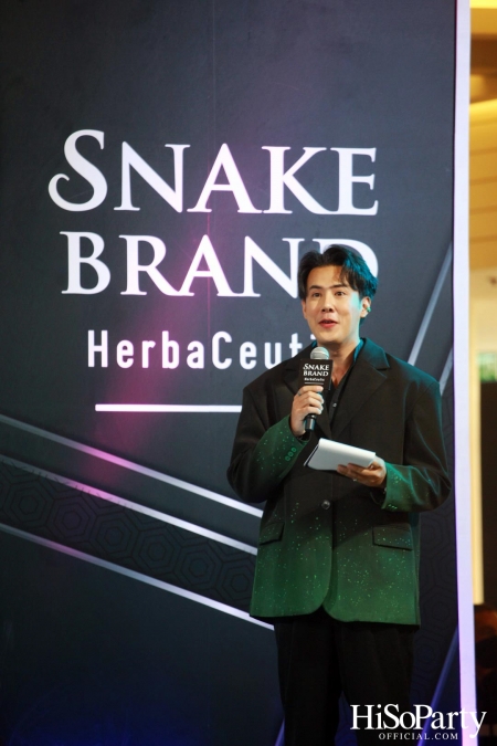 งานเปิดตัวกลุ่มผลิตภัณฑ์ Snake Brand HerbaCeutic