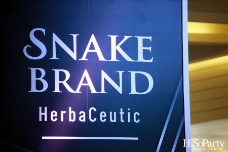 งานเปิดตัวกลุ่มผลิตภัณฑ์ Snake Brand HerbaCeutic