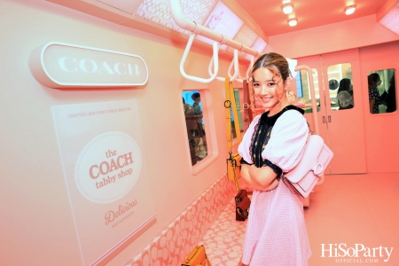 งานเปิดตัว THE COACH TABBY SHOP