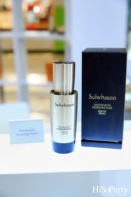 SULWHASOO จัดงานเปิดตัว POP-UP STORE: WORLD OF BEAUTY 