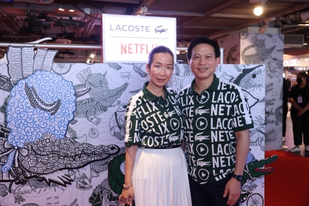 ‘Lacoste X Netflix’ ปรากฏการณ์ใหม่ของวงการแฟชั่นที่นำวัฒนธรรมป๊อปมาผสมผสานเข้ากับแฟชั่นอย่างลงตัว