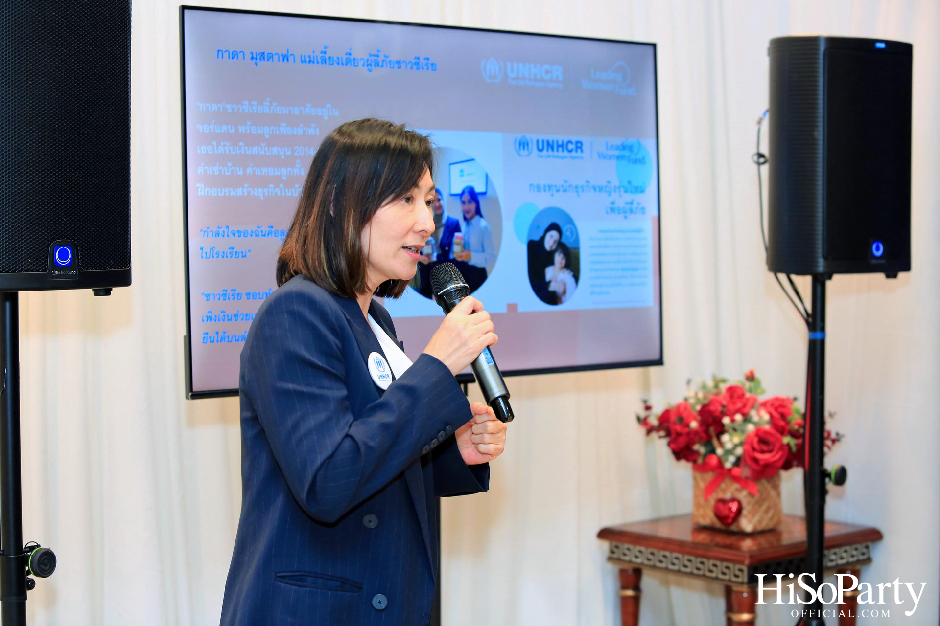 Leading Women Lunch to Help Refugees