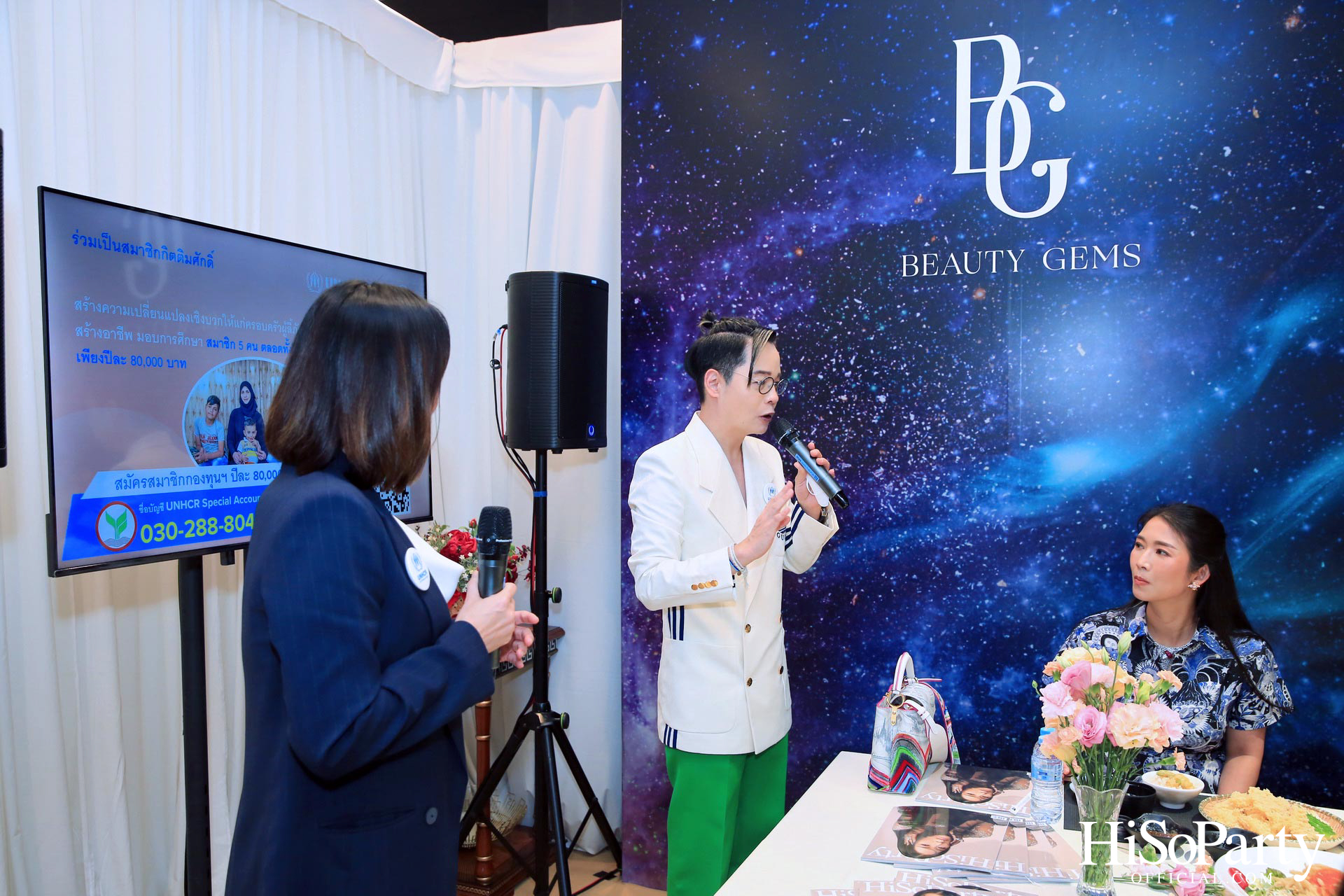 Leading Women Lunch to Help Refugees