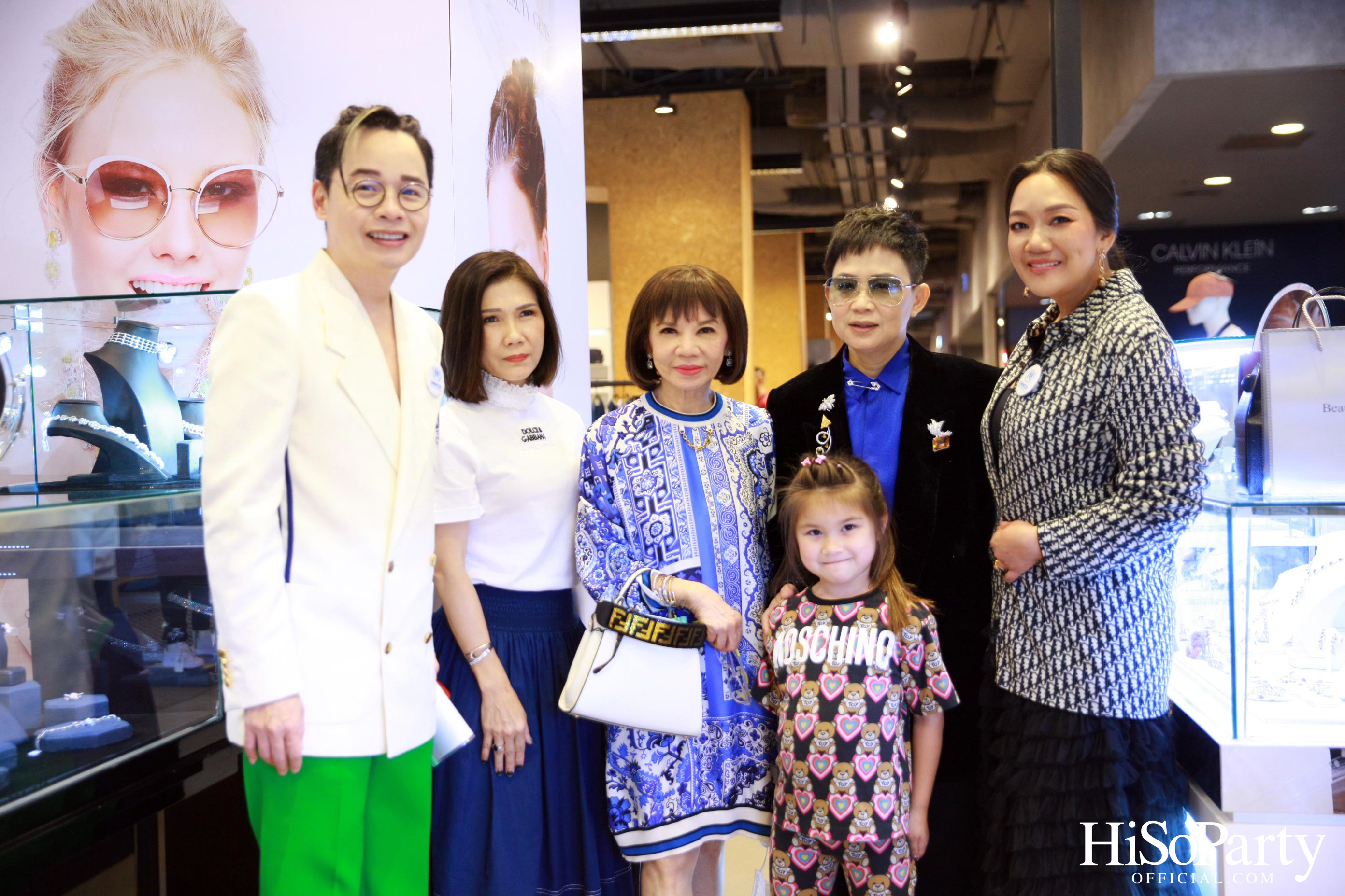 Leading Women Lunch to Help Refugees