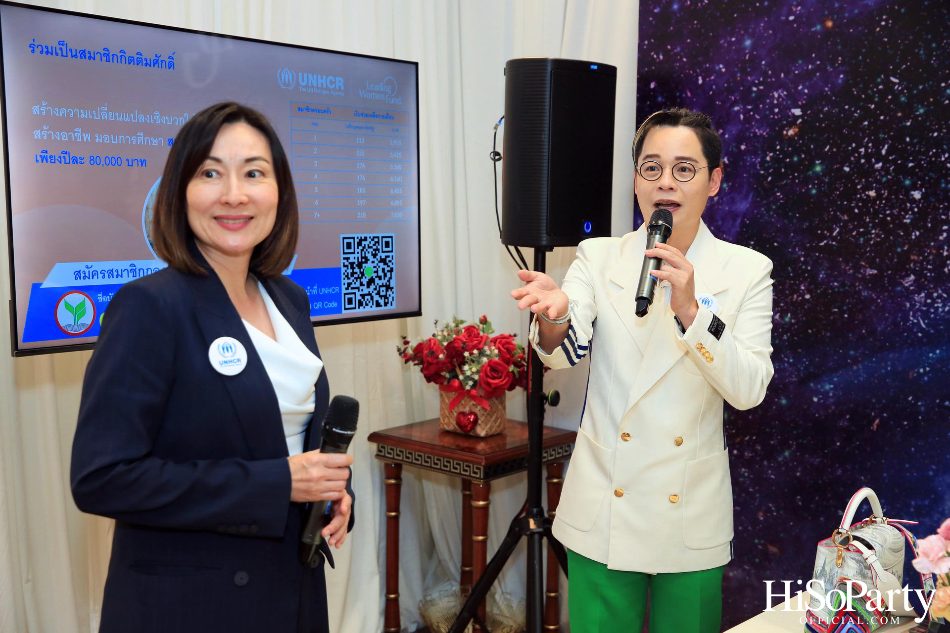 Leading Women Lunch to Help Refugees