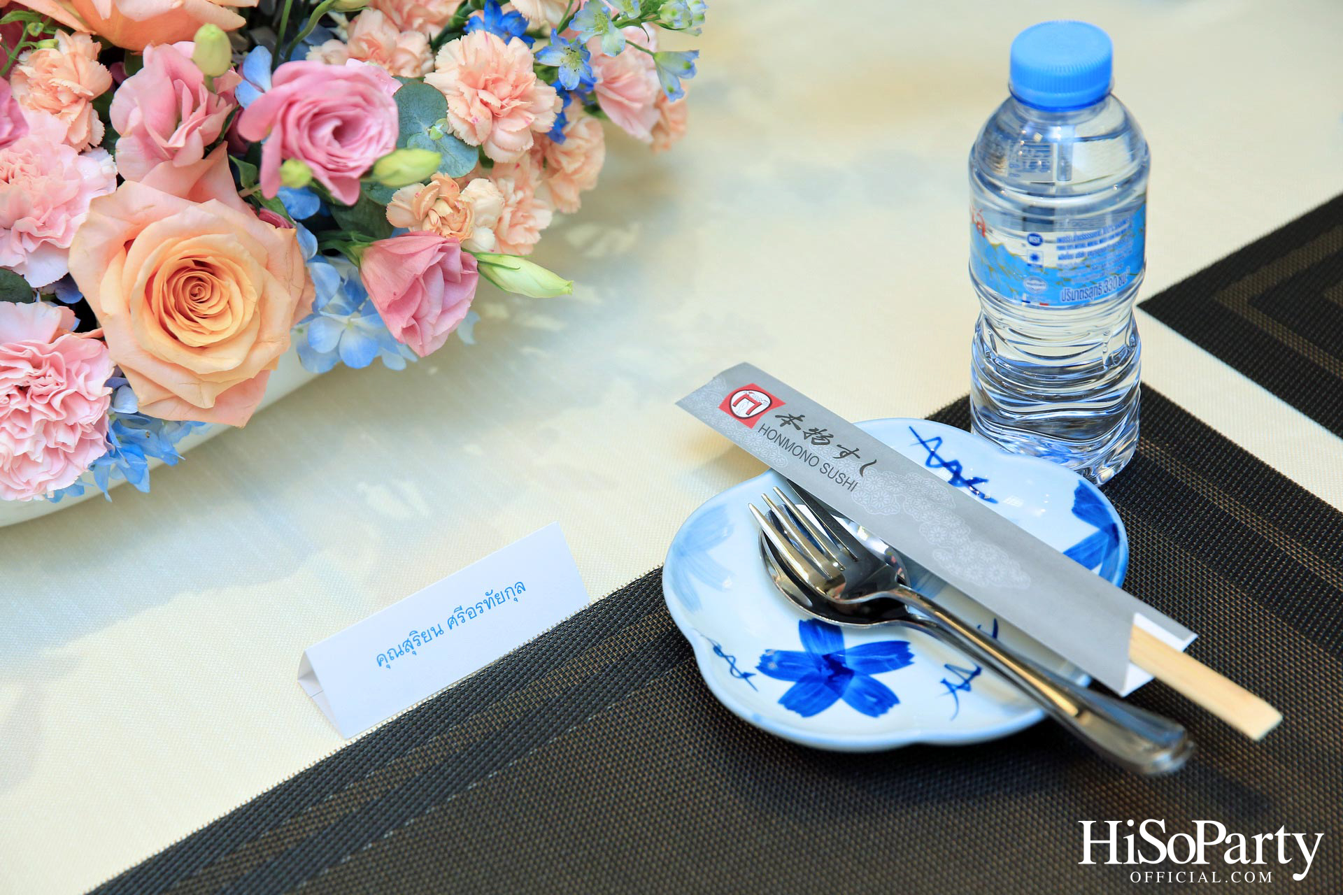 Leading Women Lunch to Help Refugees