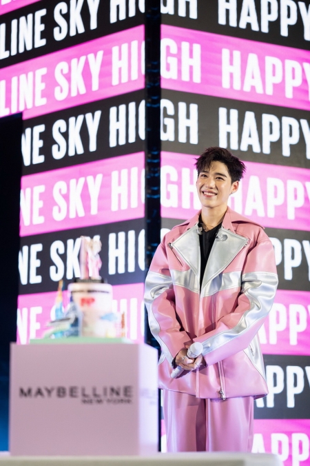 AIM HIGH TO THE SKY ‘พุ่งไปให้สุด กับ Exclusive Event in the Sky’