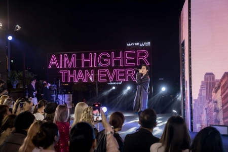 AIM HIGH TO THE SKY ‘พุ่งไปให้สุด กับ Exclusive Event in the Sky’