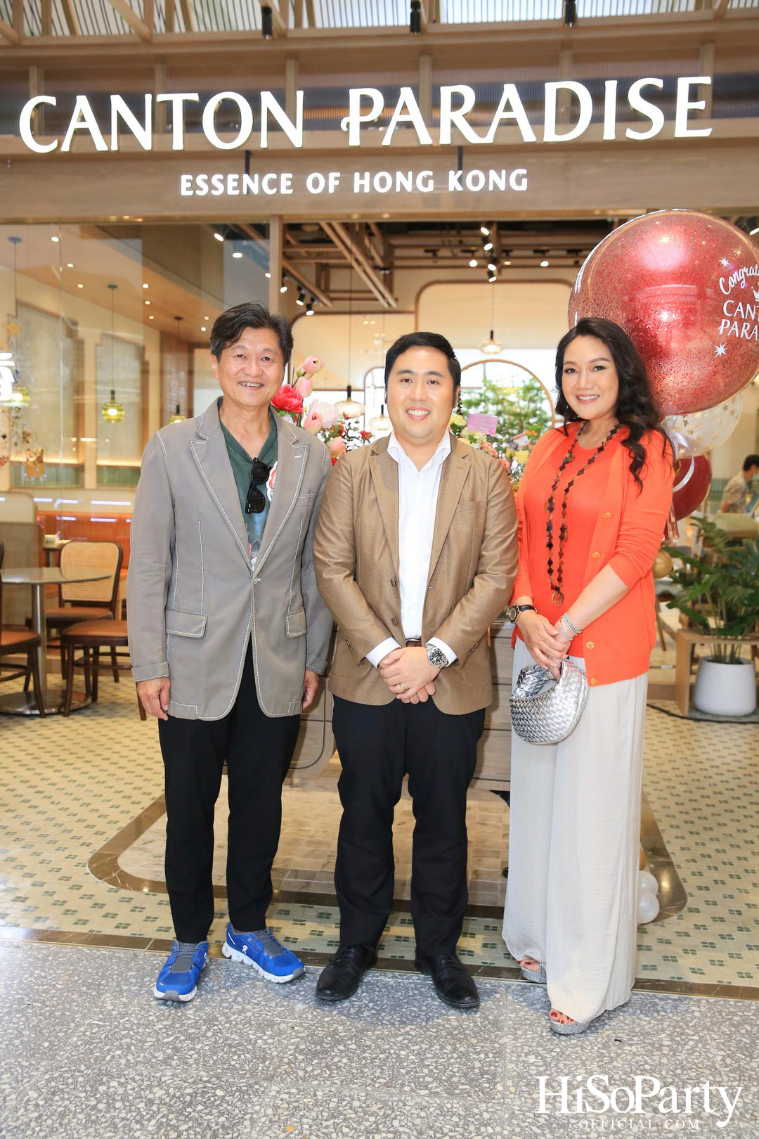 งานเปิดร้านอาหาร Canton Paradise