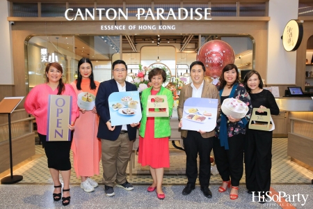 งานเปิดร้านอาหาร Canton Paradise