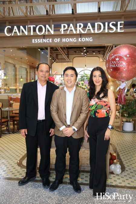 งานเปิดร้านอาหาร Canton Paradise