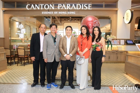 งานเปิดร้านอาหาร Canton Paradise