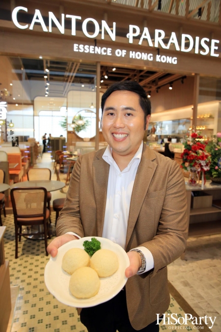 งานเปิดร้านอาหาร Canton Paradise