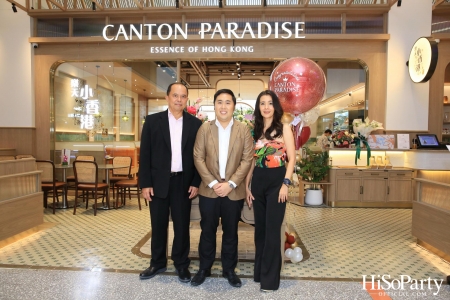 งานเปิดร้านอาหาร Canton Paradise