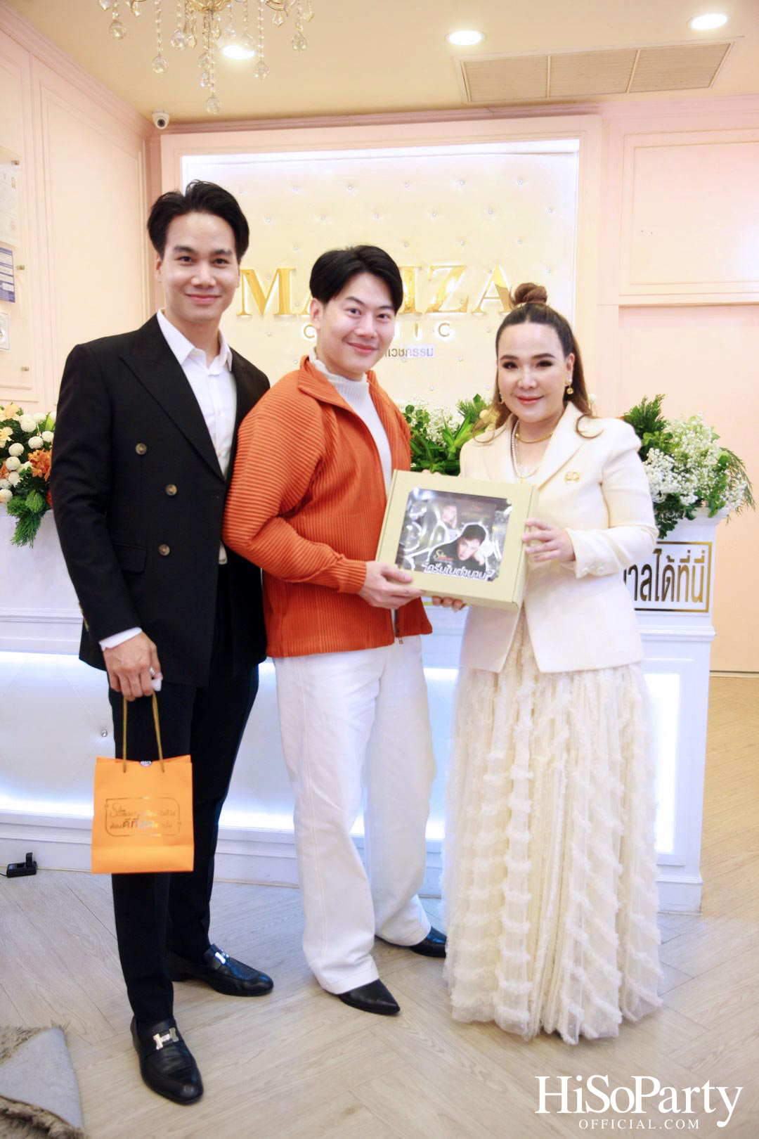 Slim Concept ครบรอบ 15th  Anniversary