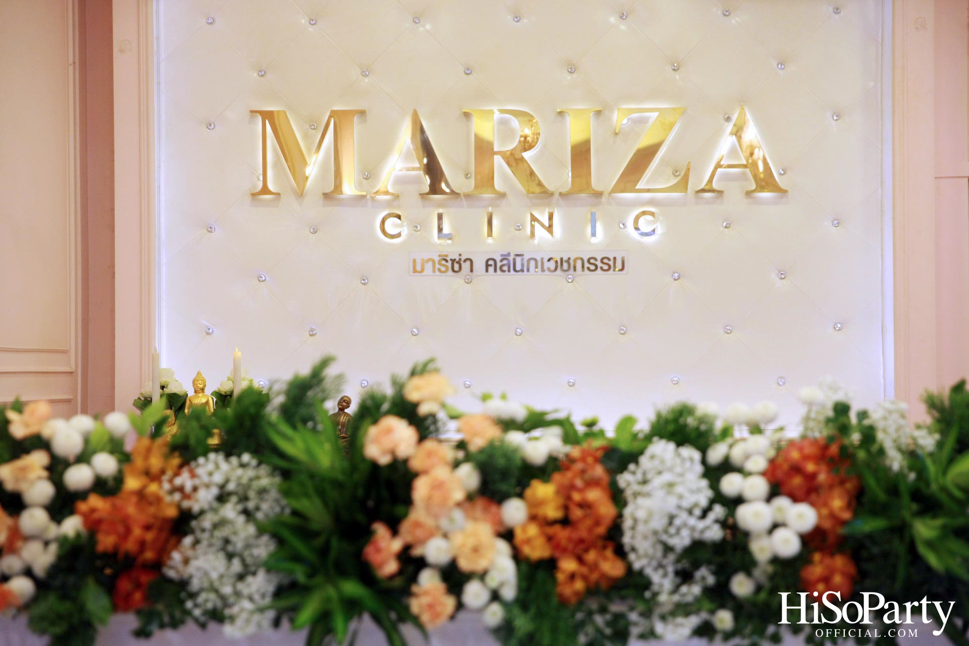 Slim Concept ครบรอบ 15th  Anniversary