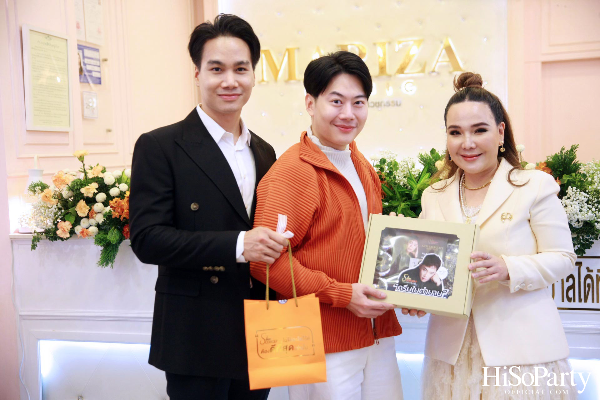 Slim Concept ครบรอบ 15th  Anniversary