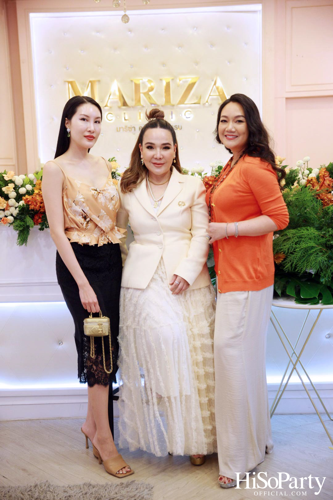 Slim Concept ครบรอบ 15th  Anniversary