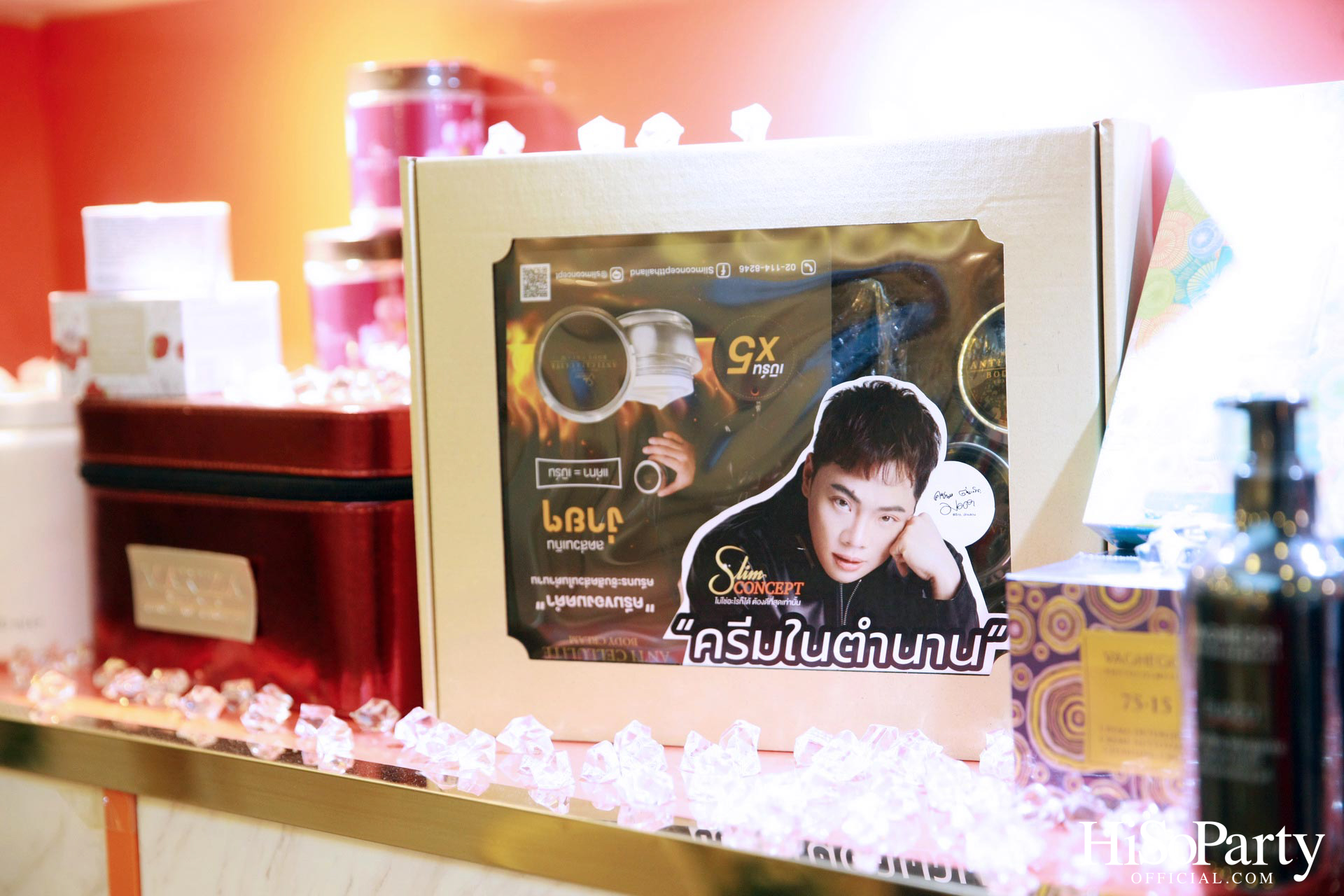 Slim Concept ครบรอบ 15th  Anniversary