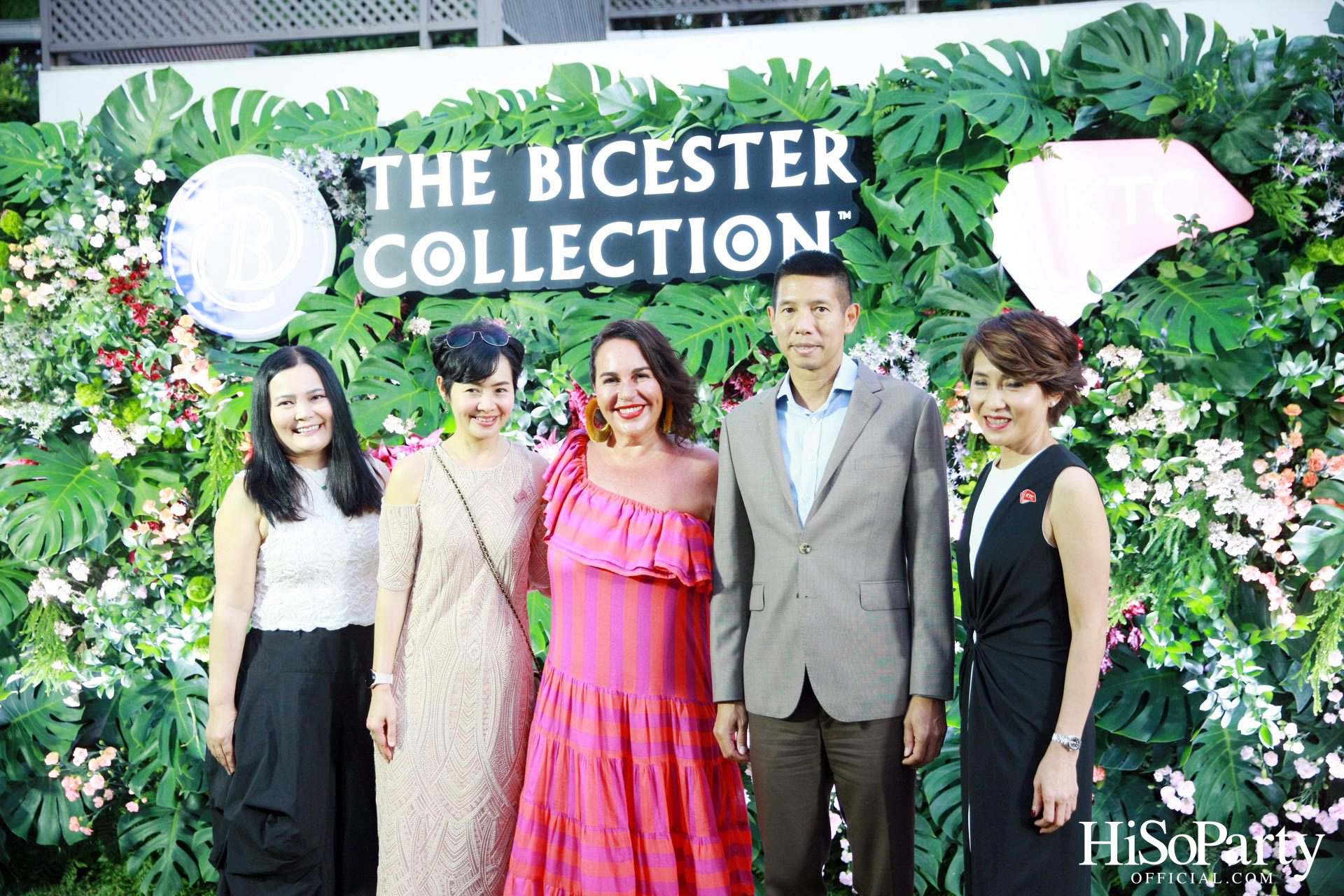 KTC x The Bicester Collection มอบประสบการณ์สุดพรีเมียมให้สมาชิก
