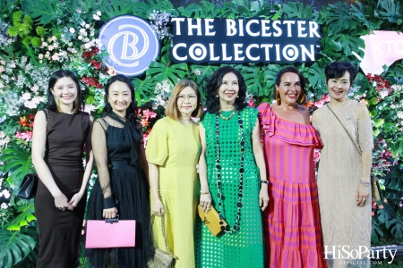 KTC x The Bicester Collection มอบประสบการณ์สุดพรีเมียมให้สมาชิก