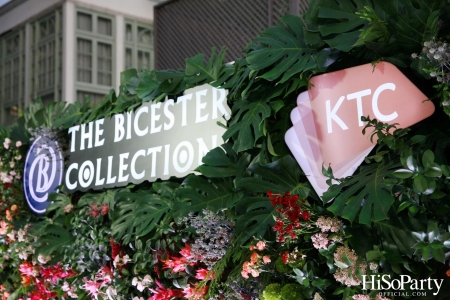 KTC x The Bicester Collection มอบประสบการณ์สุดพรีเมียมให้สมาชิก