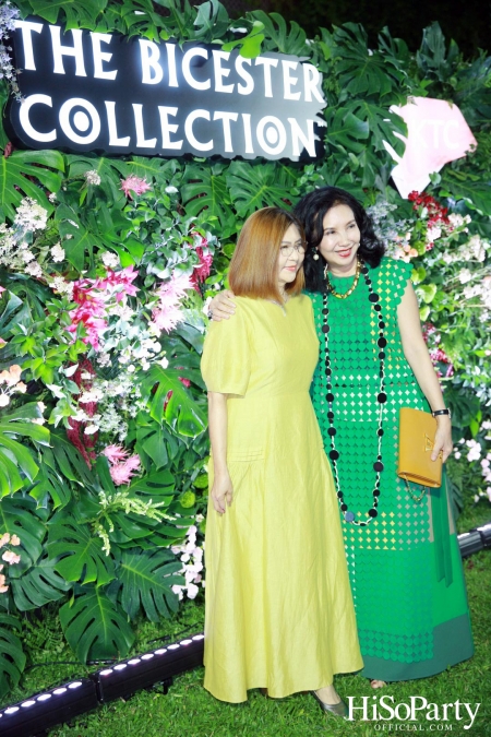 KTC x The Bicester Collection มอบประสบการณ์สุดพรีเมียมให้สมาชิก