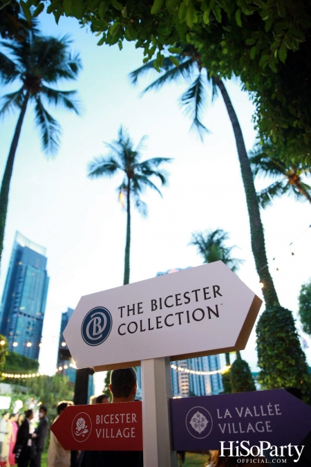 KTC x The Bicester Collection มอบประสบการณ์สุดพรีเมียมให้สมาชิก