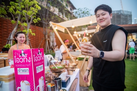 ศศรา หัวหิน เปิดตัว Beachfront Facilities ส่วนกลางสุดหรู ติดริมหาดเขาตะเกียบ