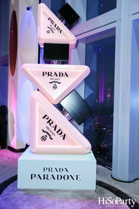 งานเฉลิมฉลองความสำเร็จของ PRADA PARADOXE น้ำหอมสำหรับผู้หญิงกลิ่นใหม่ล่าสุดจาก PRADA BEAUTY