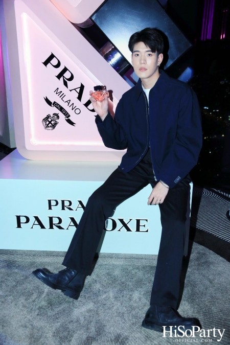 งานเฉลิมฉลองความสำเร็จของ PRADA PARADOXE น้ำหอมสำหรับผู้หญิงกลิ่นใหม่ล่าสุดจาก PRADA BEAUTY