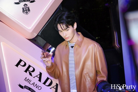 งานเฉลิมฉลองความสำเร็จของ PRADA PARADOXE น้ำหอมสำหรับผู้หญิงกลิ่นใหม่ล่าสุดจาก PRADA BEAUTY