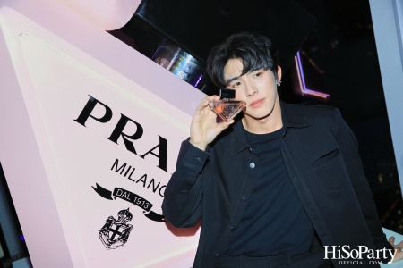 งานเฉลิมฉลองความสำเร็จของ PRADA PARADOXE น้ำหอมสำหรับผู้หญิงกลิ่นใหม่ล่าสุดจาก PRADA BEAUTY