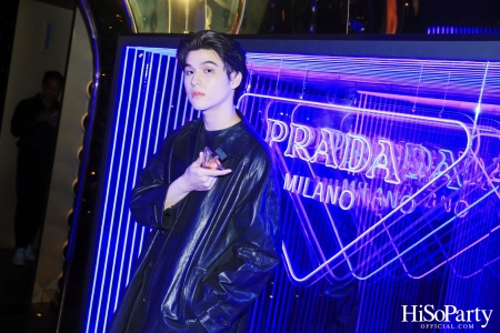 งานเฉลิมฉลองความสำเร็จของ PRADA PARADOXE น้ำหอมสำหรับผู้หญิงกลิ่นใหม่ล่าสุดจาก PRADA BEAUTY