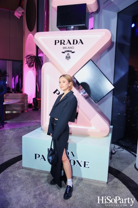 งานเฉลิมฉลองความสำเร็จของ PRADA PARADOXE น้ำหอมสำหรับผู้หญิงกลิ่นใหม่ล่าสุดจาก PRADA BEAUTY