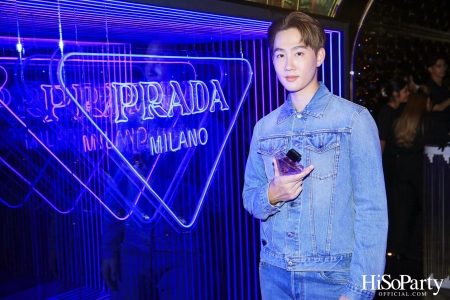 งานเฉลิมฉลองความสำเร็จของ PRADA PARADOXE น้ำหอมสำหรับผู้หญิงกลิ่นใหม่ล่าสุดจาก PRADA BEAUTY