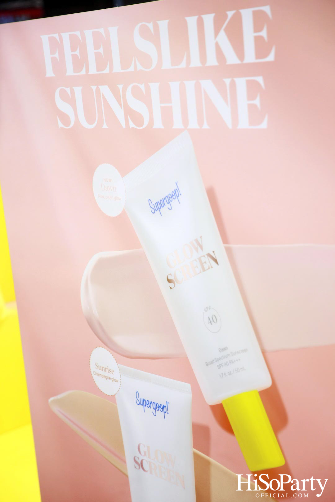 Supergoop! จัดงานเปิดตัวผลิตภัณฑ์กันแดด GLOWSCREEN SPF 40 เฉดสีใหม่ 