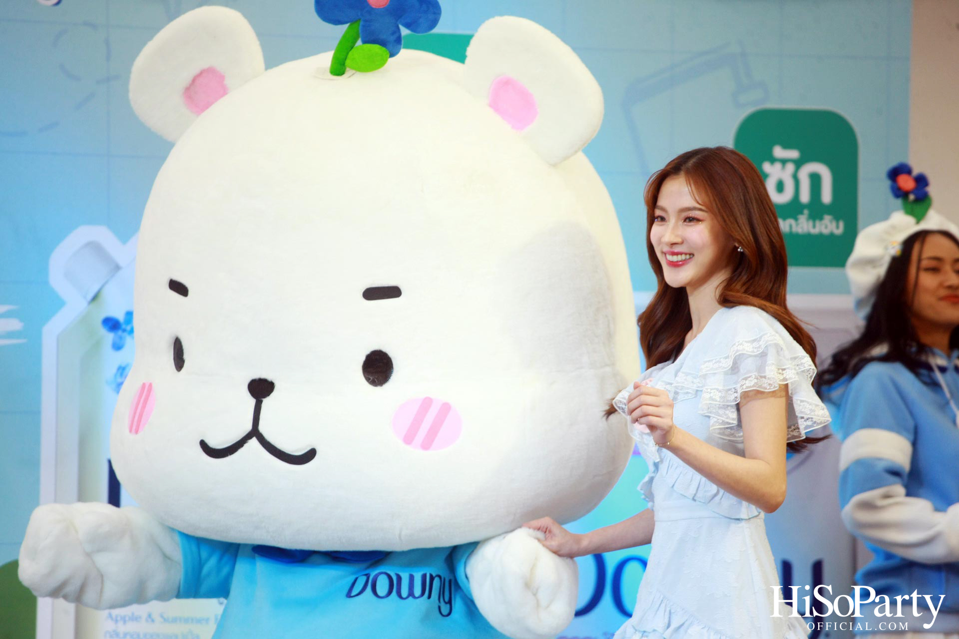 ดาวน์นี่ คืนรอยยิ้มให้น้องๆ ต้อนรับเปิดเทอม