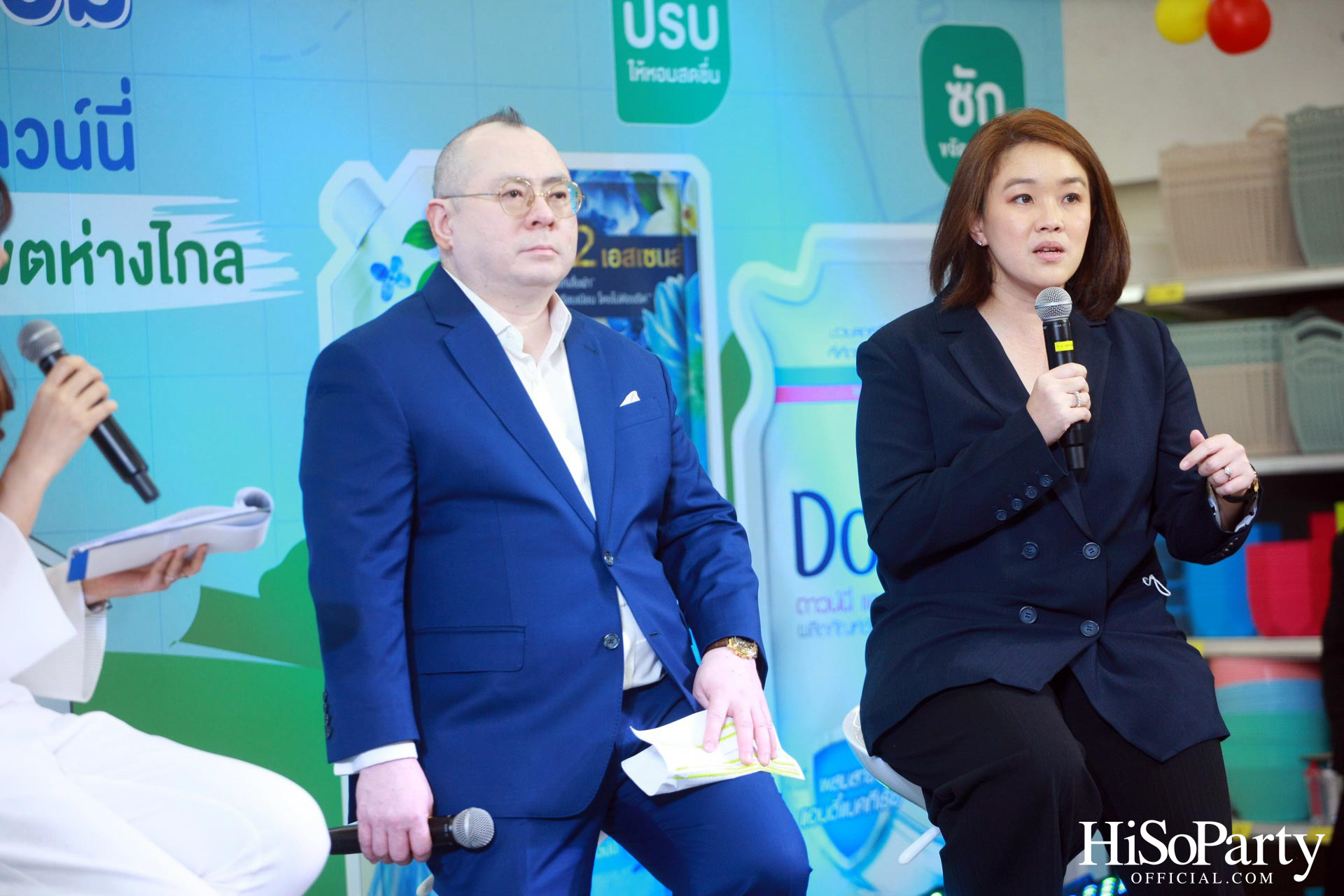 ดาวน์นี่ คืนรอยยิ้มให้น้องๆ ต้อนรับเปิดเทอม