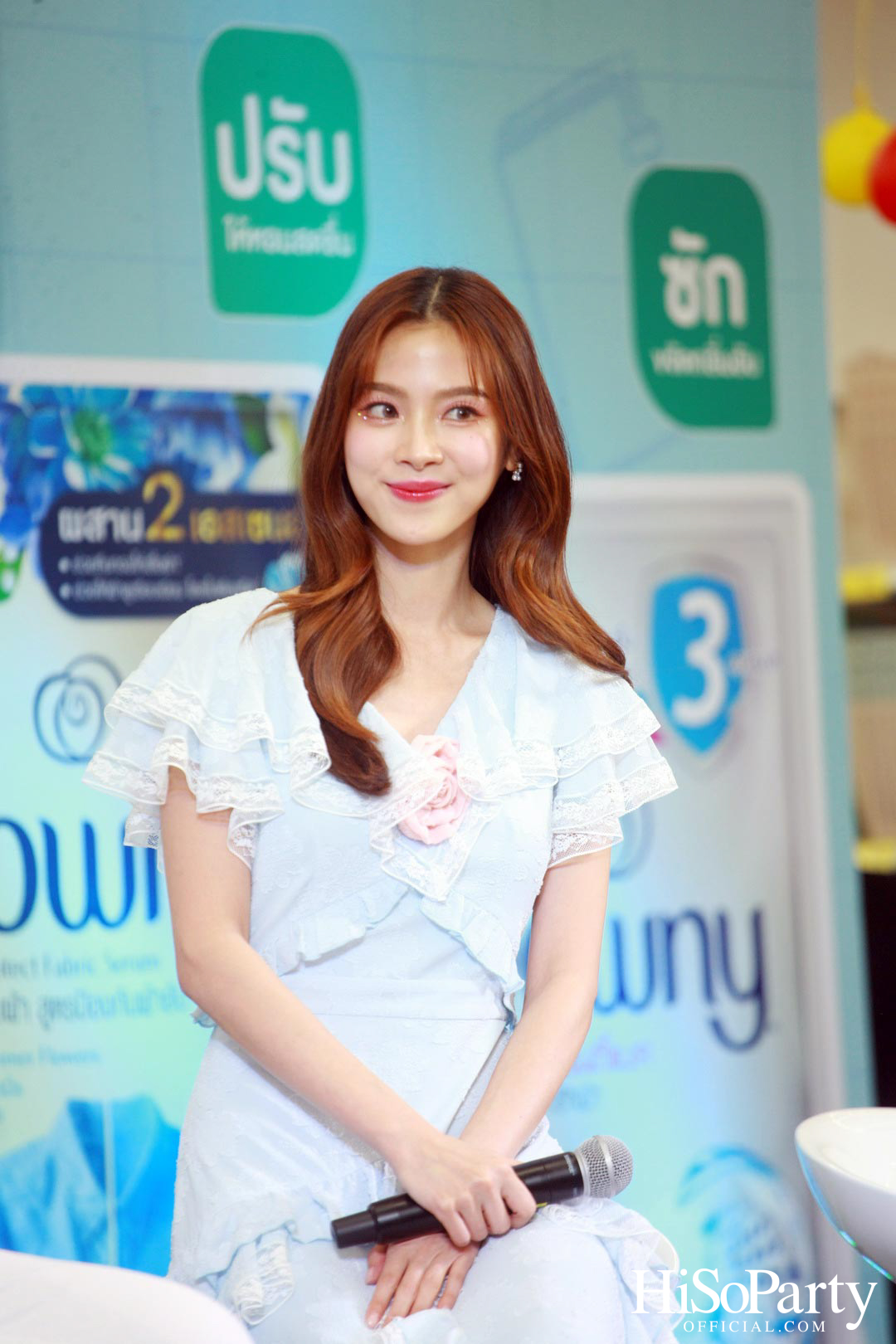 ดาวน์นี่ คืนรอยยิ้มให้น้องๆ ต้อนรับเปิดเทอม