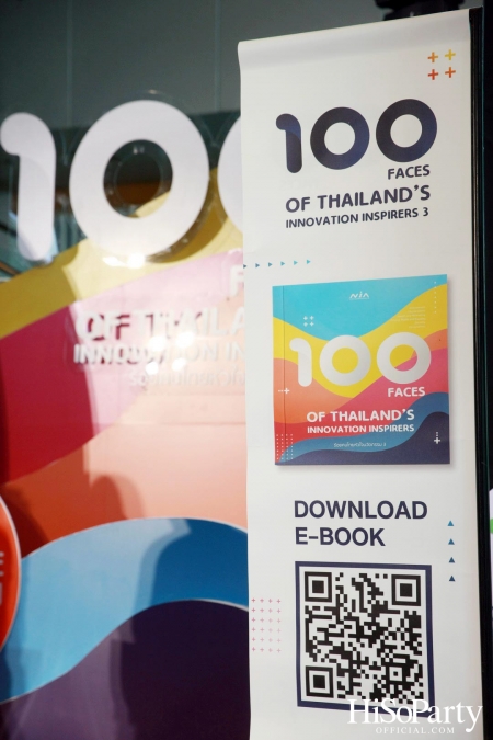 เอ็นไอเอ เปิด 100 รายชื่อผู้สร้างแรงบันดาลใจ จากหนังสือ ‘ร้อยคนไทยหัวใจนวัตกรรม 3’ 