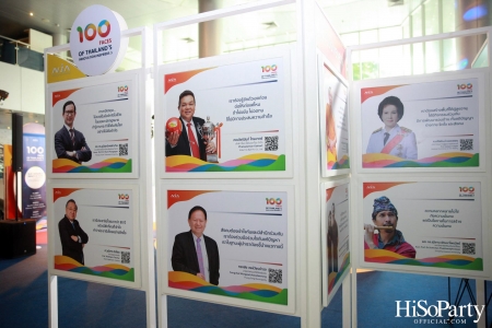 เอ็นไอเอ เปิด 100 รายชื่อผู้สร้างแรงบันดาลใจ จากหนังสือ ‘ร้อยคนไทยหัวใจนวัตกรรม 3’ 