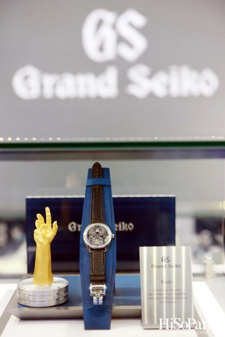 The World of Grand Seiko ฉลองครบรอบ 25 ปี Grand Seiko 9S Caliber พร้อมเปิดตัว Grand Seiko Pop Up Store 