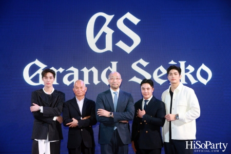 The World of Grand Seiko ฉลองครบรอบ 25 ปี Grand Seiko 9S Caliber พร้อมเปิดตัว Grand Seiko Pop Up Store 