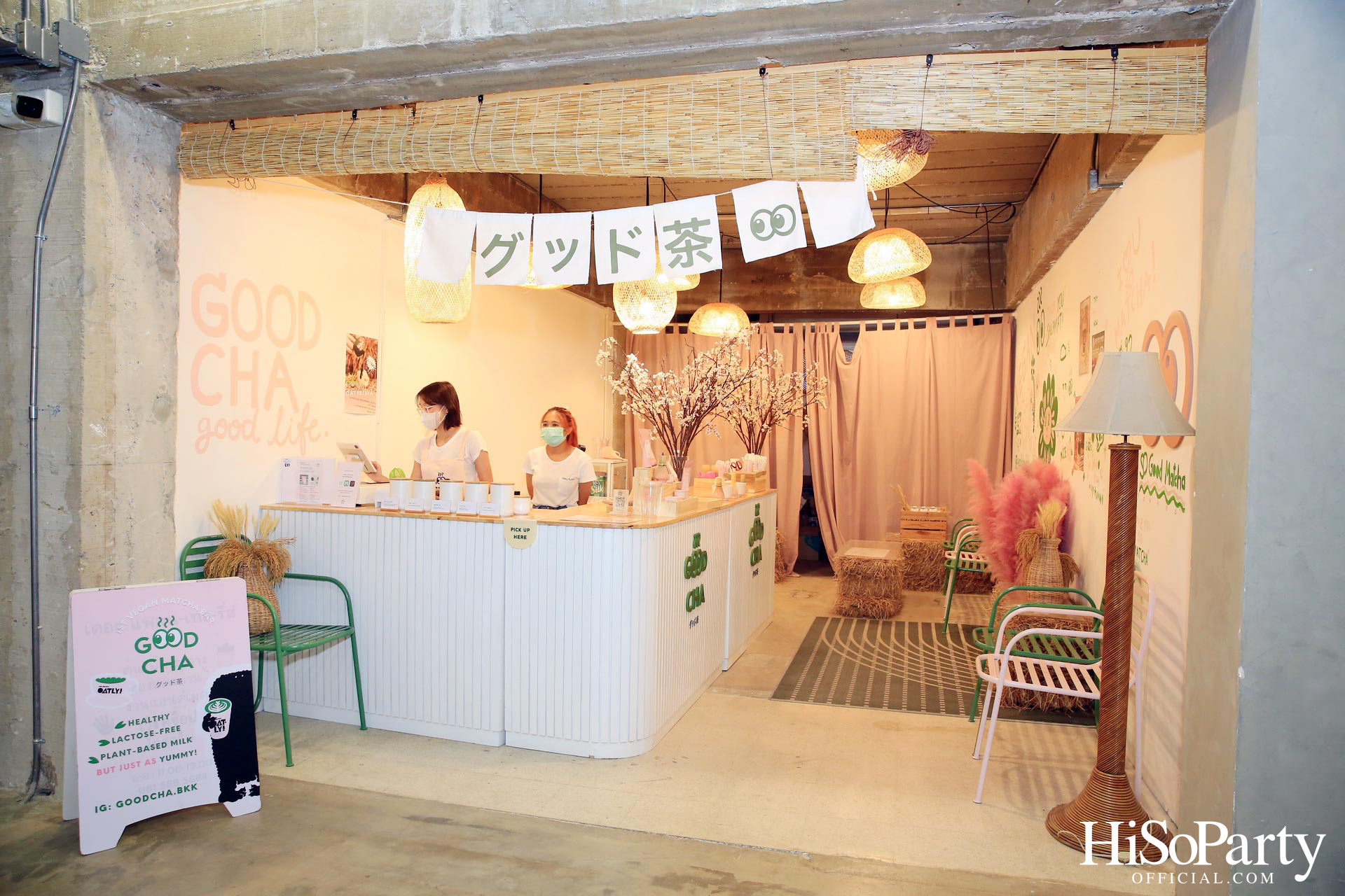 งานเปิด ‘Slowcombo’ คอมมูนิตี้สเปซ แนวคิด Mindfulness Playground แห่งแรกในเมืองไทย