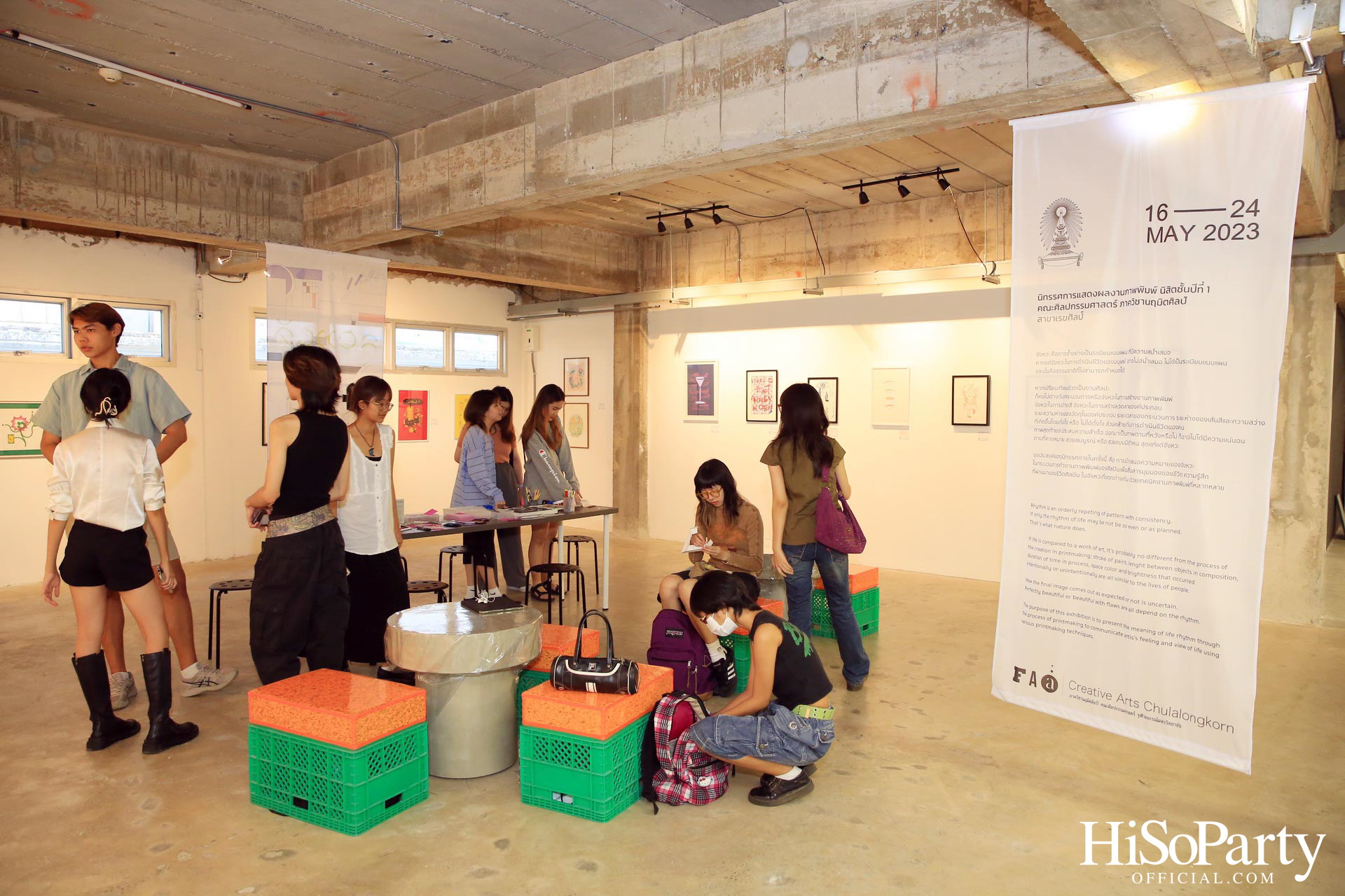 งานเปิด ‘Slowcombo’ คอมมูนิตี้สเปซ แนวคิด Mindfulness Playground แห่งแรกในเมืองไทย