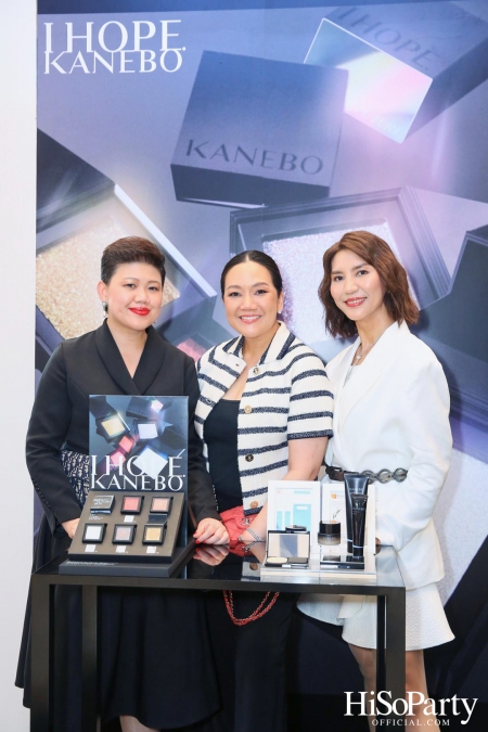 งานเปิดตัว KANEBO BRIGHT FUTURE BOX อายแชโดว์ใหม่ที่มาพร้อมบรรจุภัณฑ์รักษ์โลก