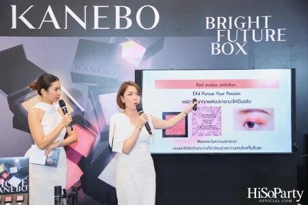 งานเปิดตัว KANEBO BRIGHT FUTURE BOX อายแชโดว์ใหม่ที่มาพร้อมบรรจุภัณฑ์รักษ์โลก